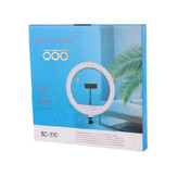 رینگ لایت 13 اینچ مدل BD-330