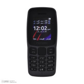 گوشی ساده هانوفر V6 دو سیم کارت رم 32 مگابایت و حافظه 24 مگابایت