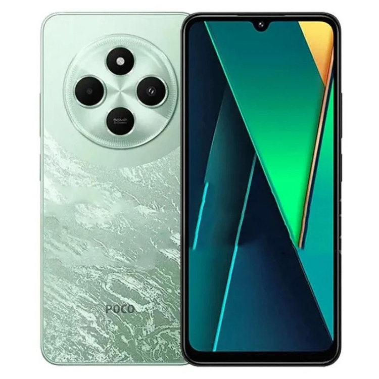 موبایل شیائومی مدل Poco C75ظرفیت 128 رم 6 گیگابایت